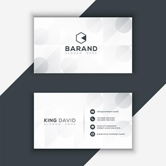 Business Card Company Called Barad