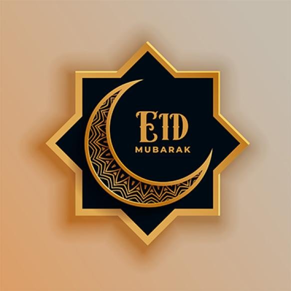 Beautiful 3d Eid Mubarak Greeting Card