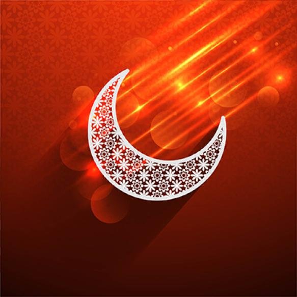 Shiny Orange Design Ramadan Kareem
