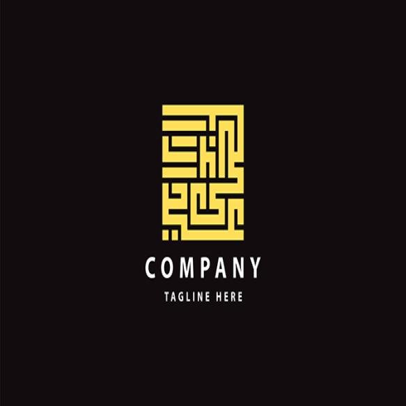 Creative Mosque Design Ramadan