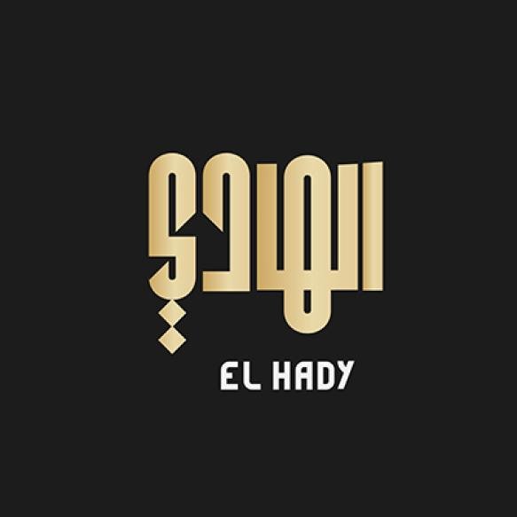 Arabic Logos Calligraphy Typography