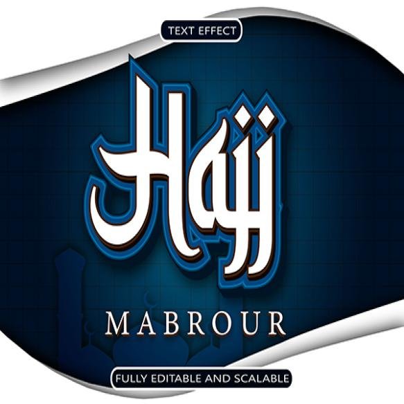 Hajj Mabrour Editable Text Effect 3 Dimension Emboss Modern Style