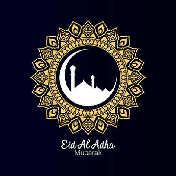 Eid Al Adha Ornaments With Mandala
