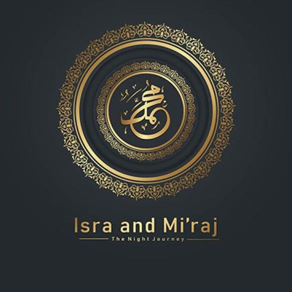 Isra Mi Raj Prophet Muhammad Greeting Card Template